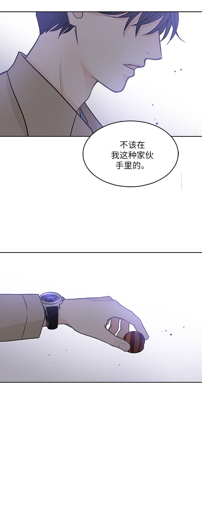 第17话40