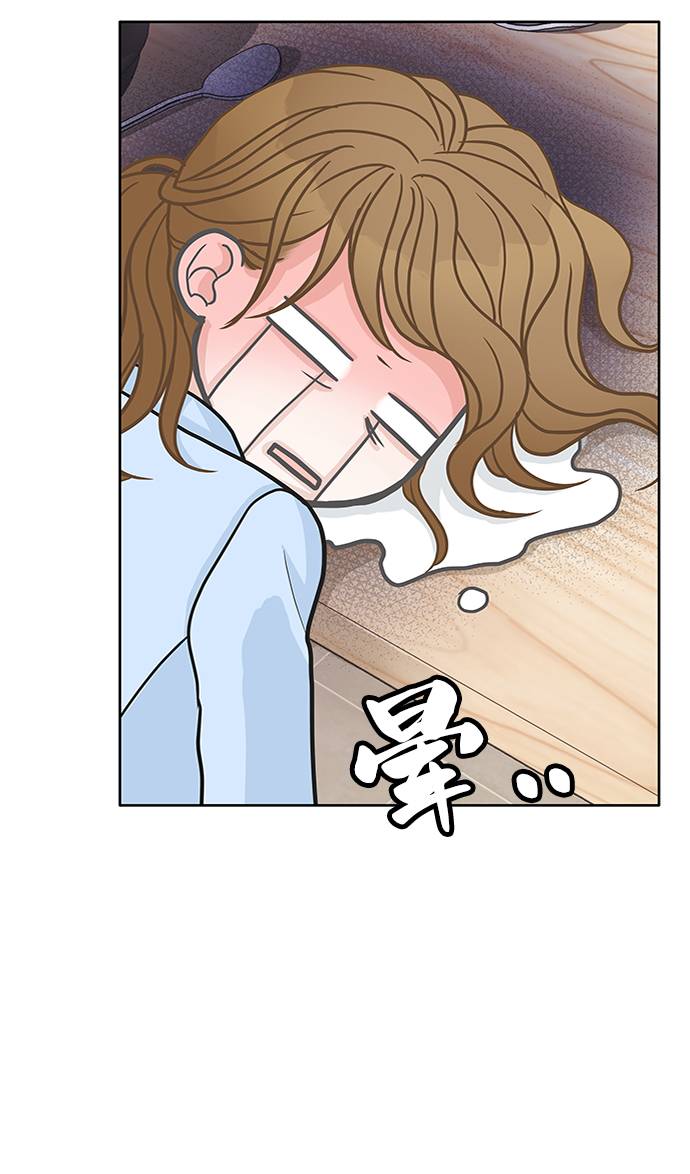 第17话44