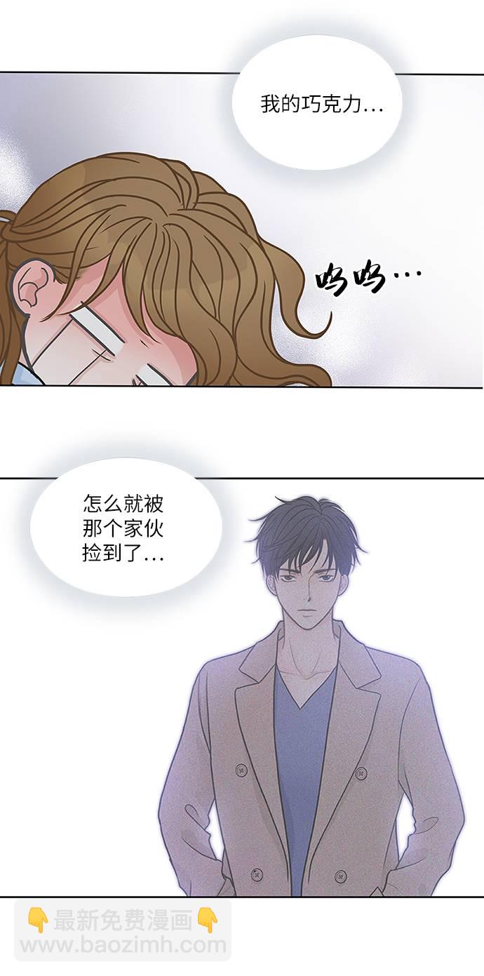 第17话46