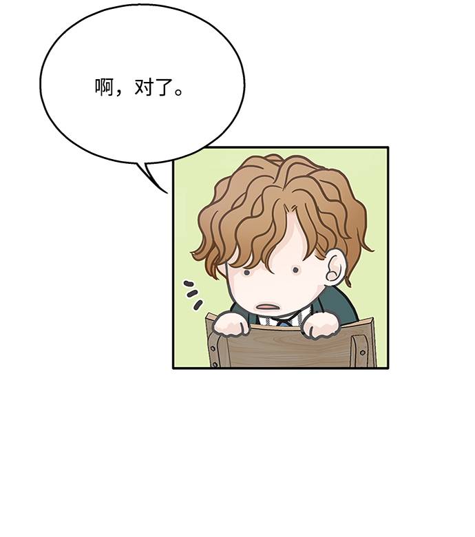 第17话59