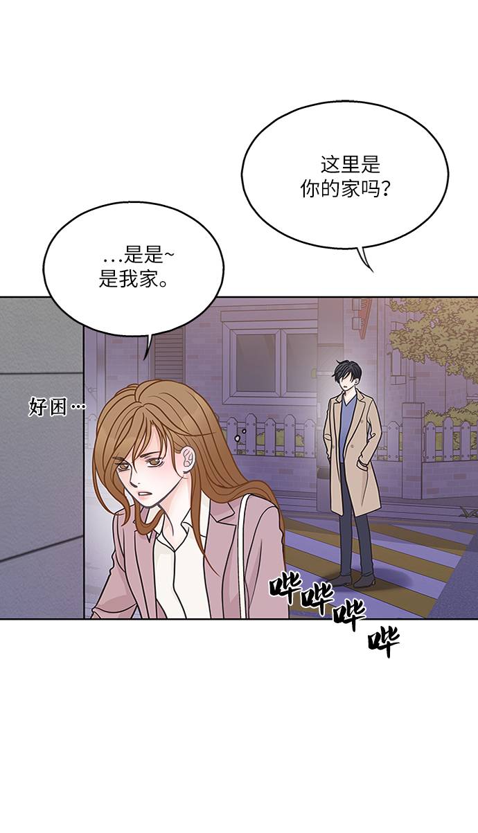 第17话6