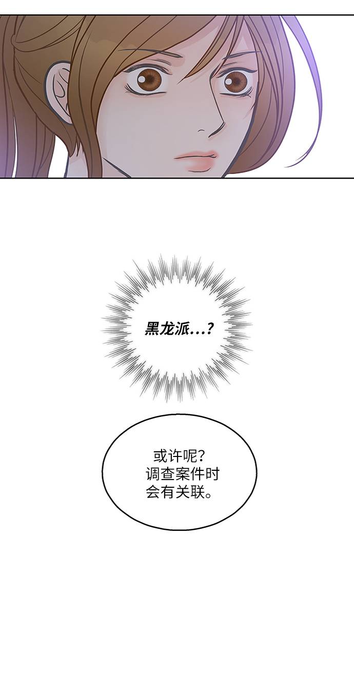第17话63