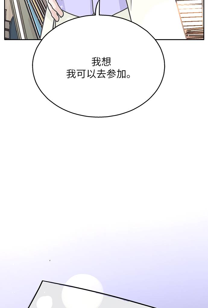 第18话17