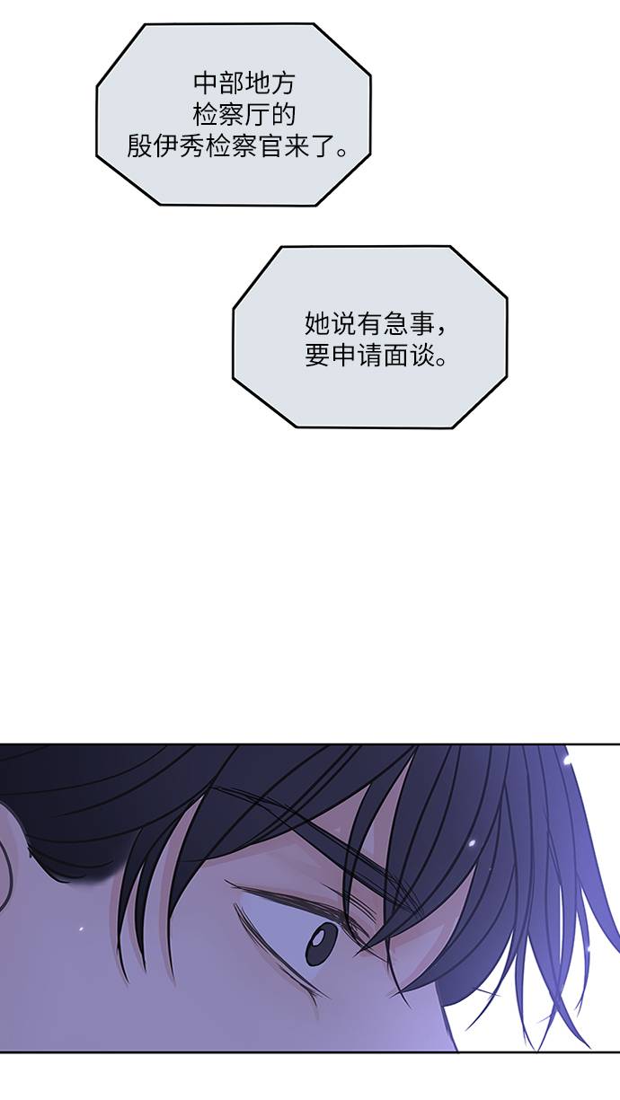 第18话35