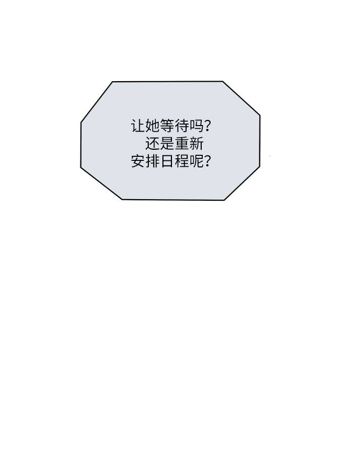 第18话36