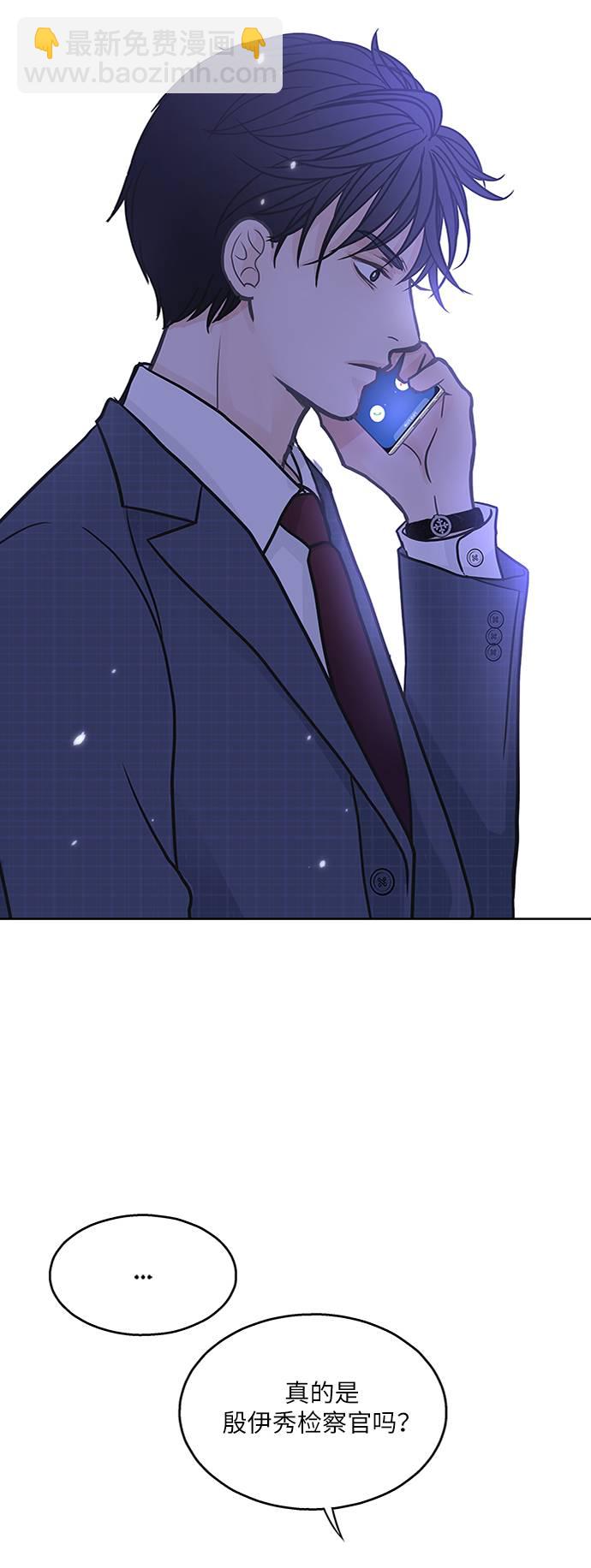 第18话37