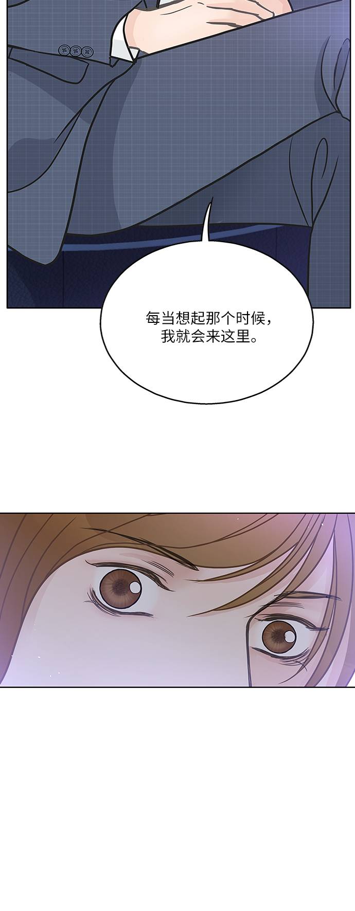 第18话65