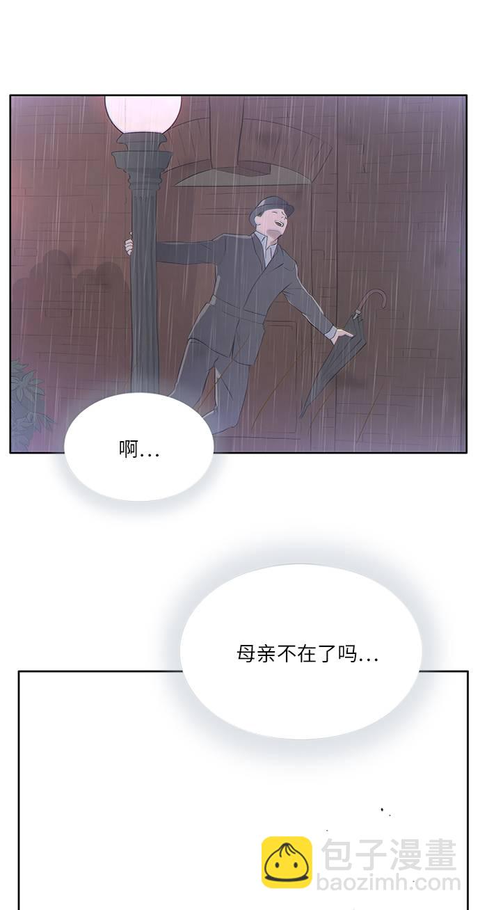 第18话69