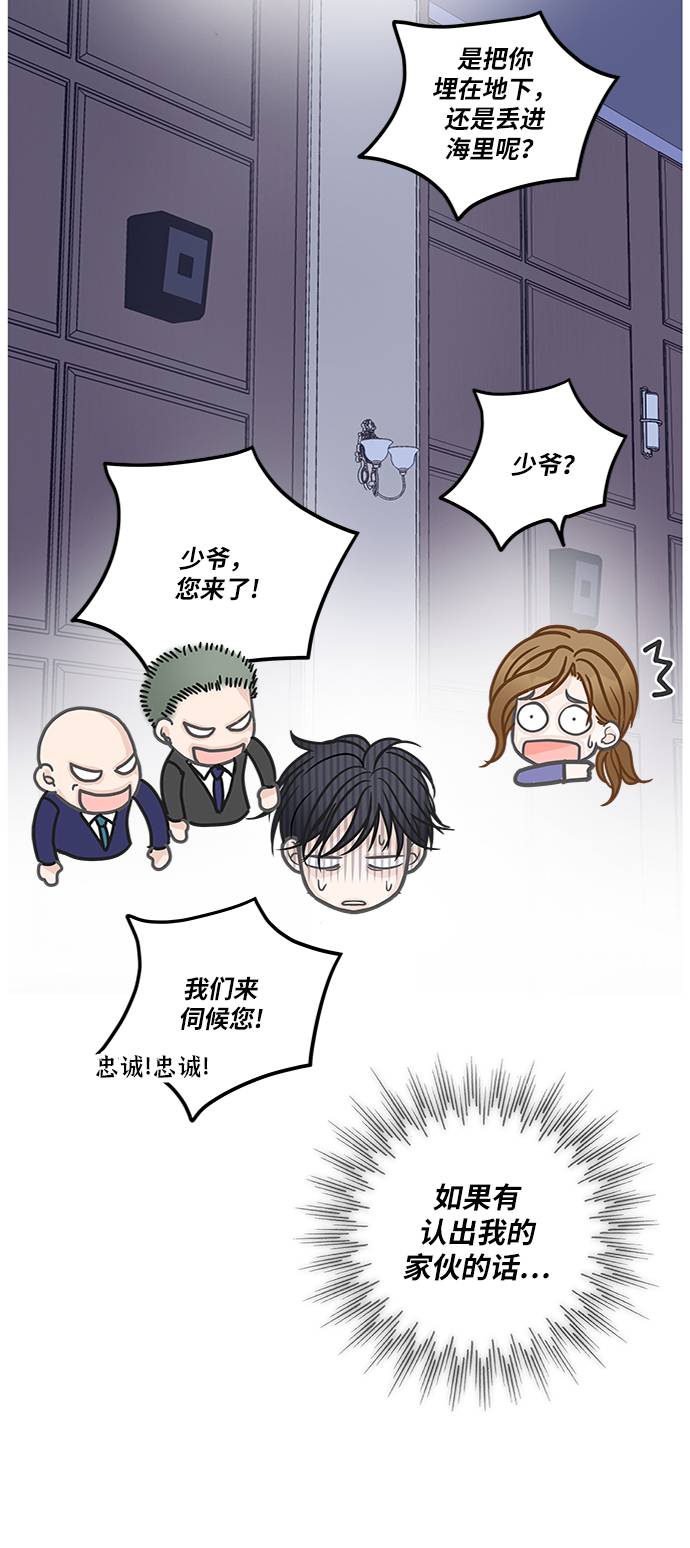 第19话19