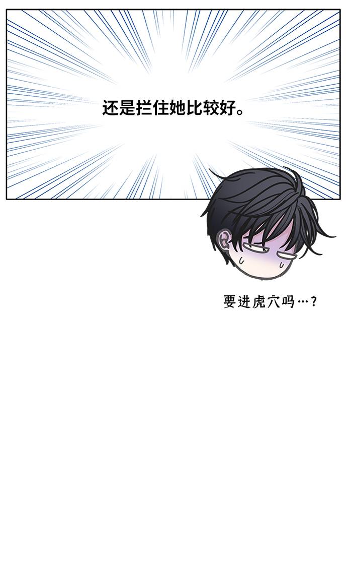 第19话20