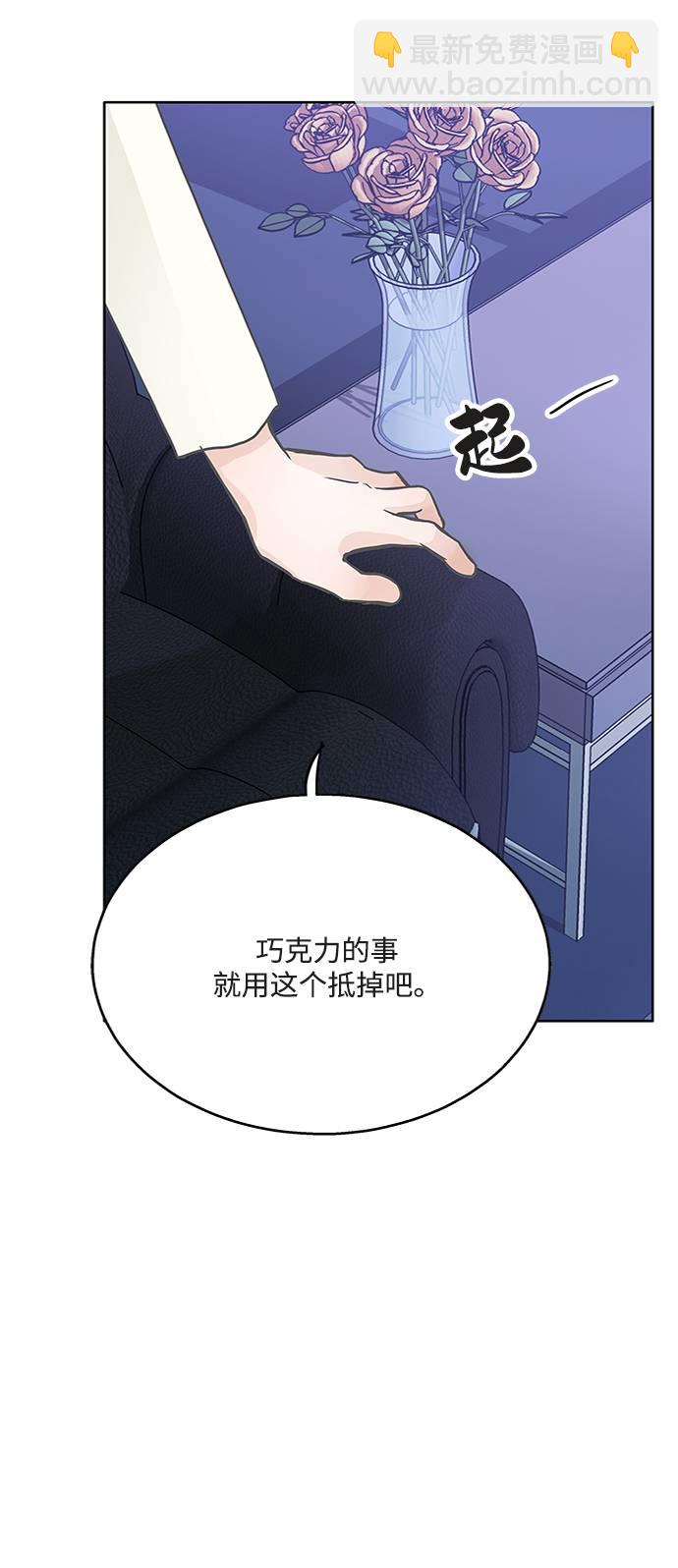 第19话28