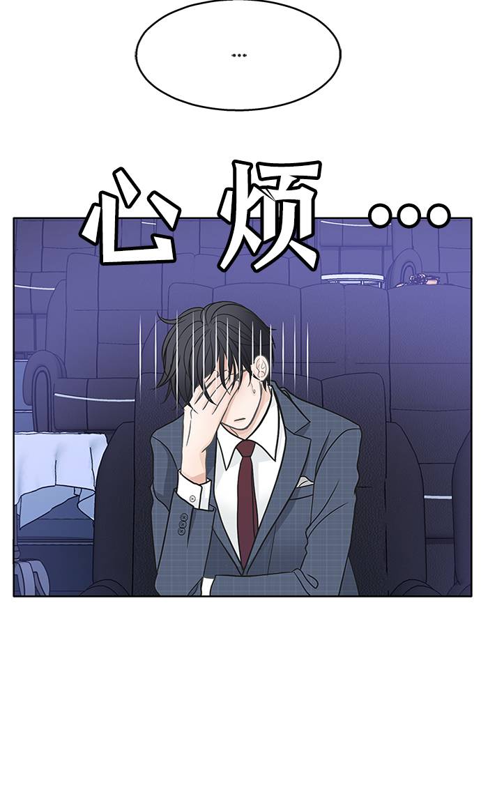 第19话31