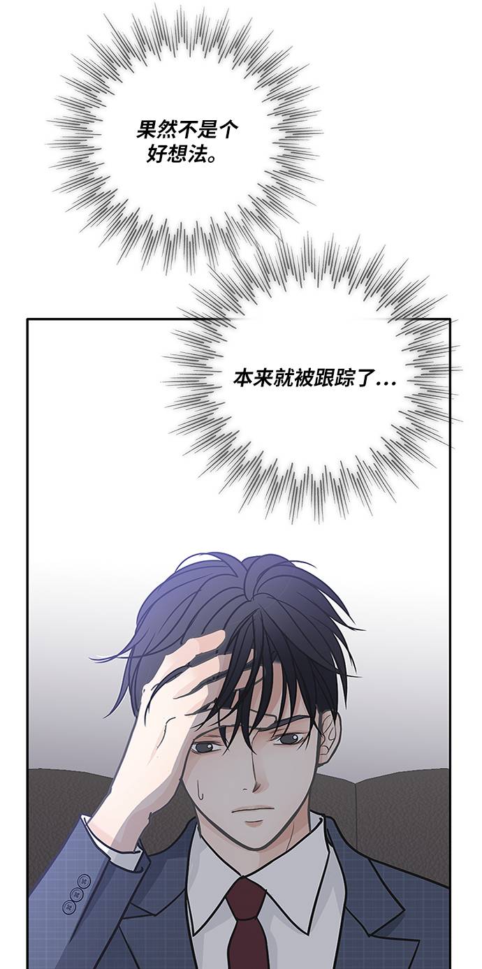 第19话32