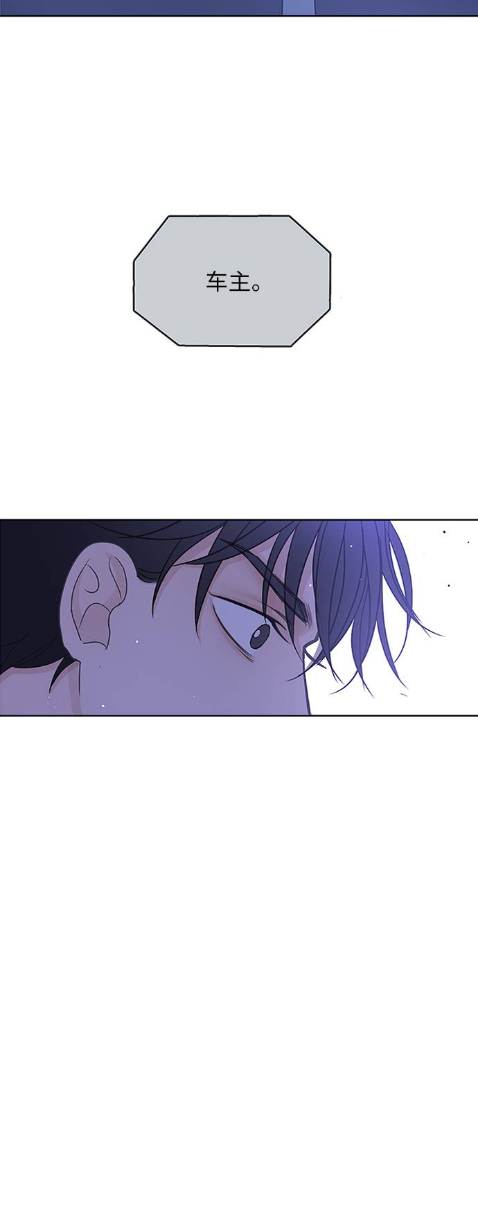 第19话35