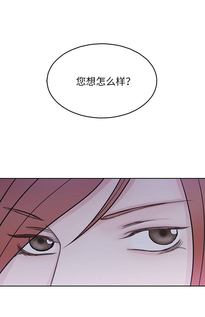 第19话39