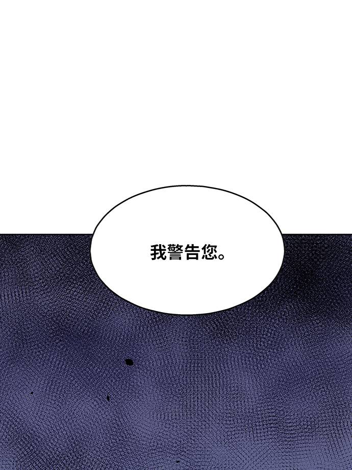 第19话55