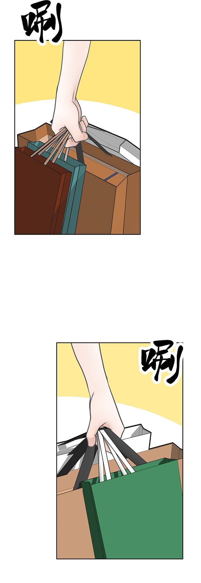 第19话62