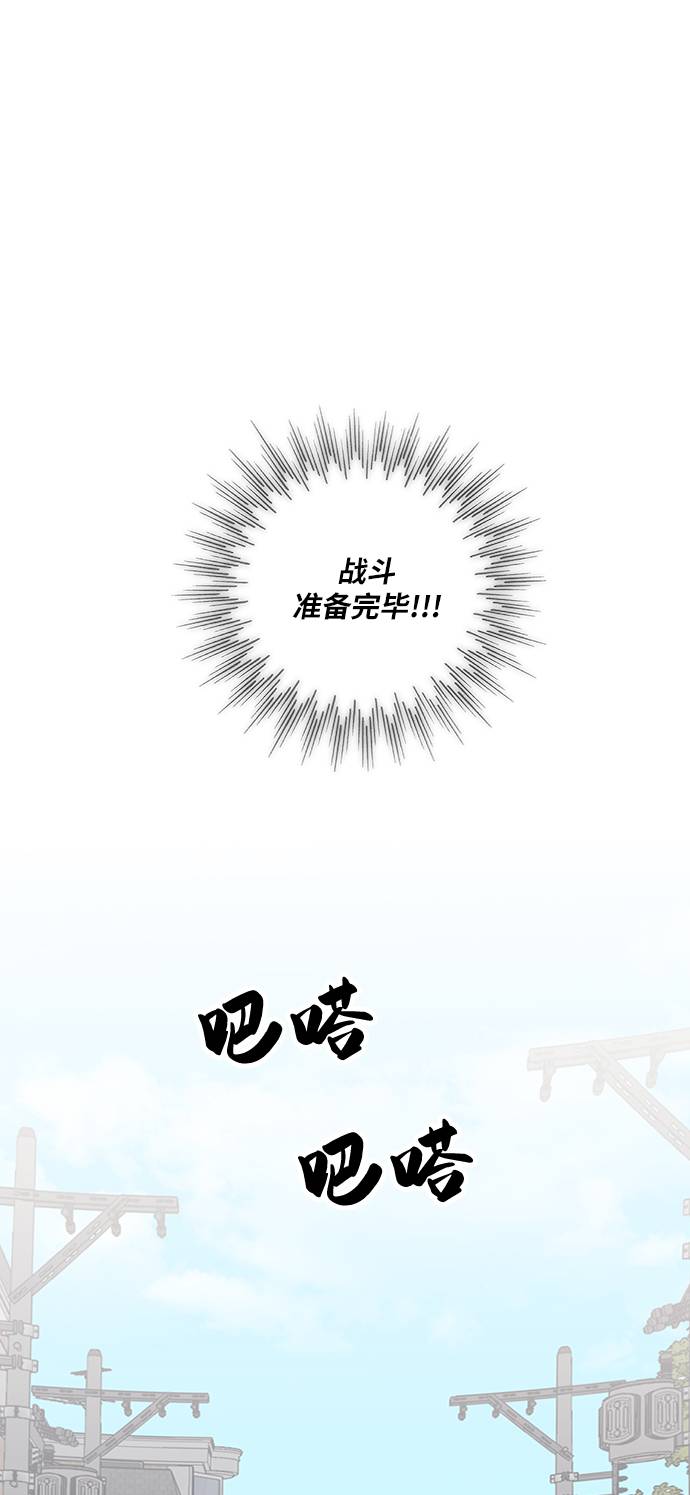 第19话63