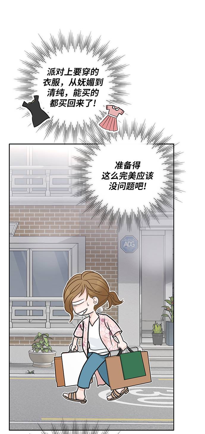 第19话65