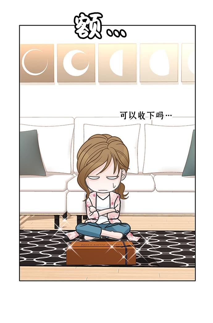 第19话75