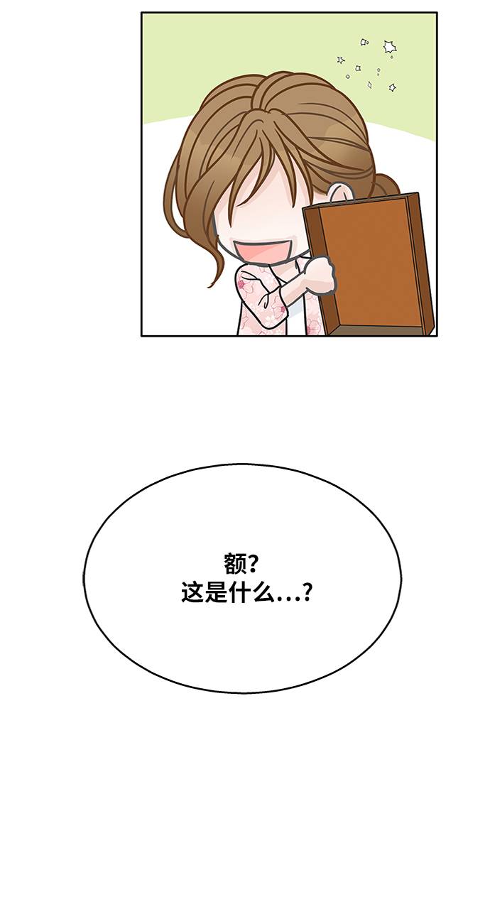 第19话78