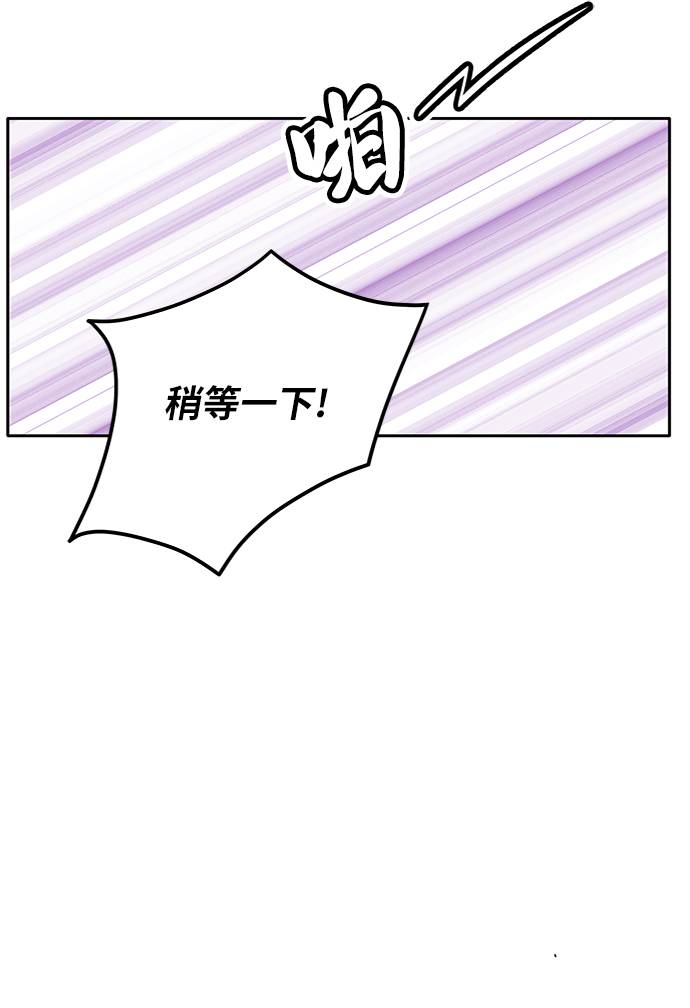 第20话34