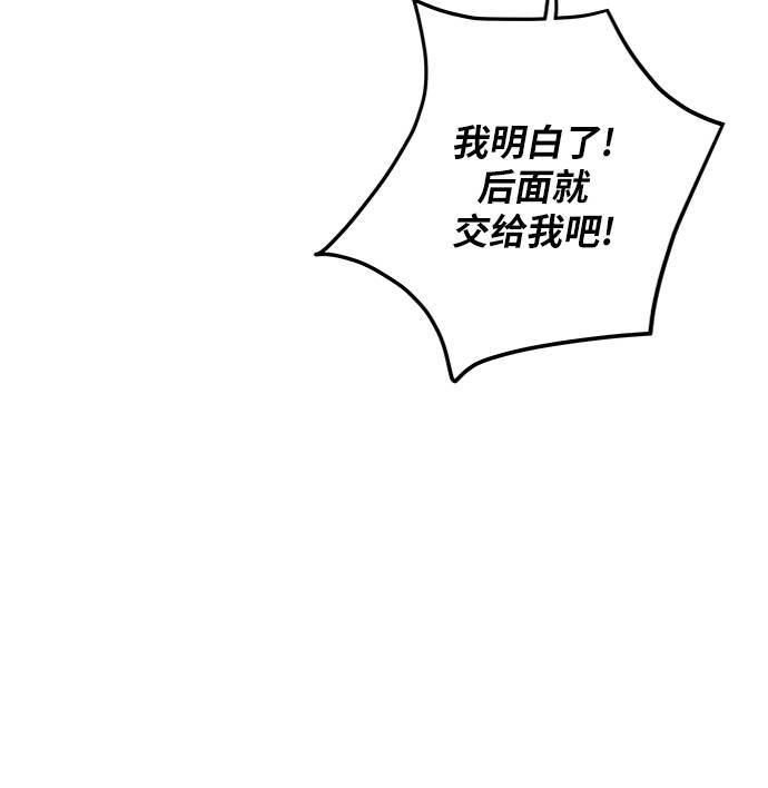 第20话38