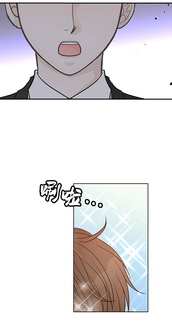 第20话4