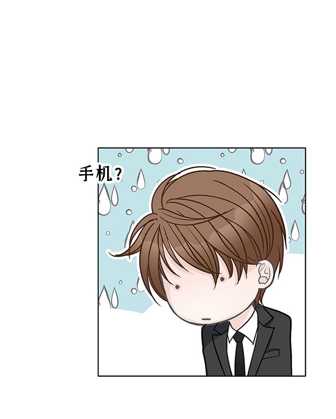第20话41