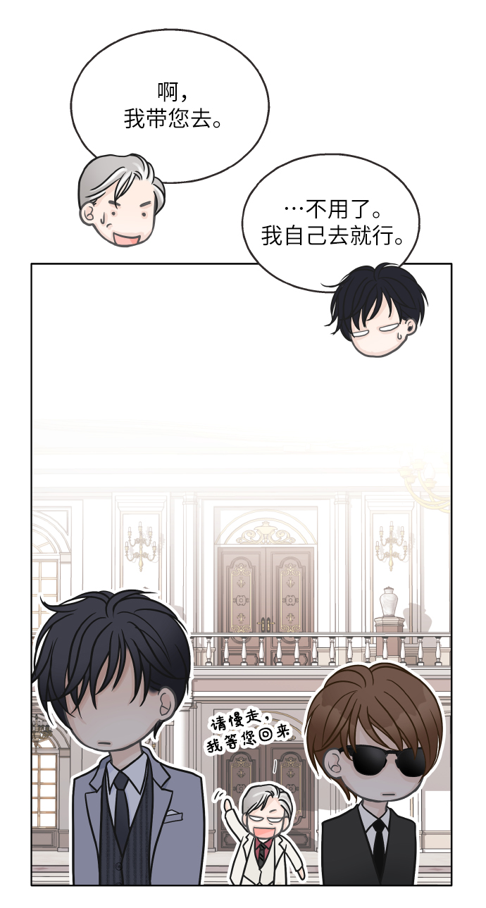 第21话20