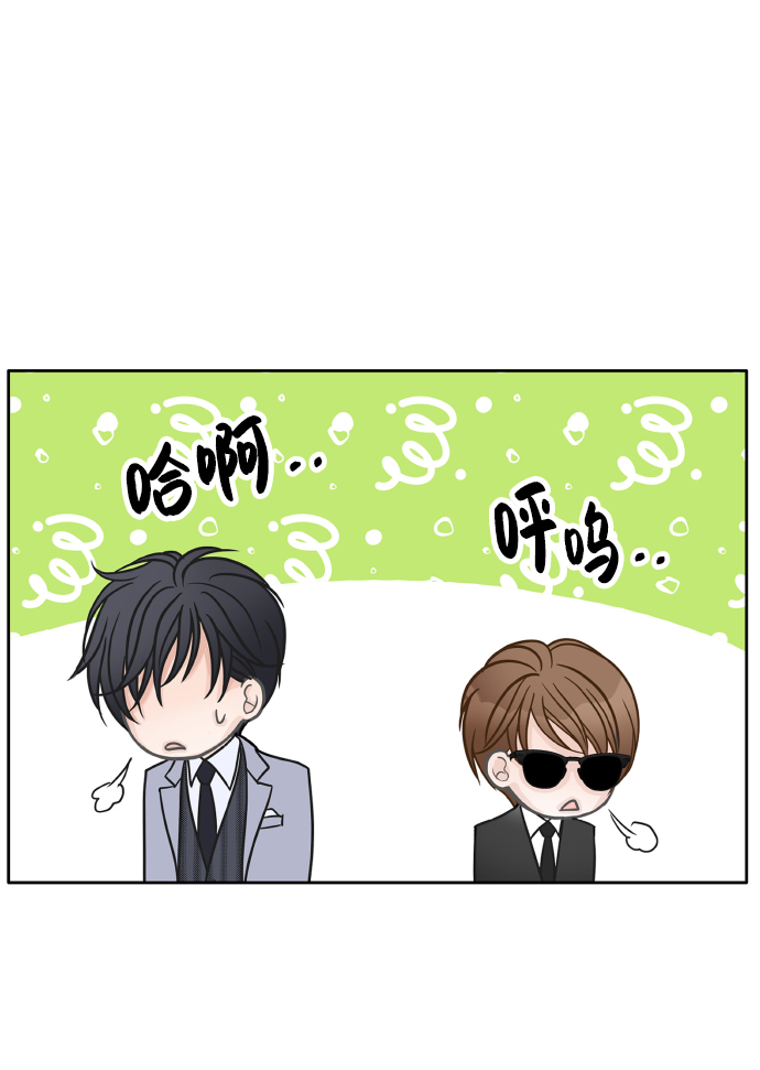 第21话21