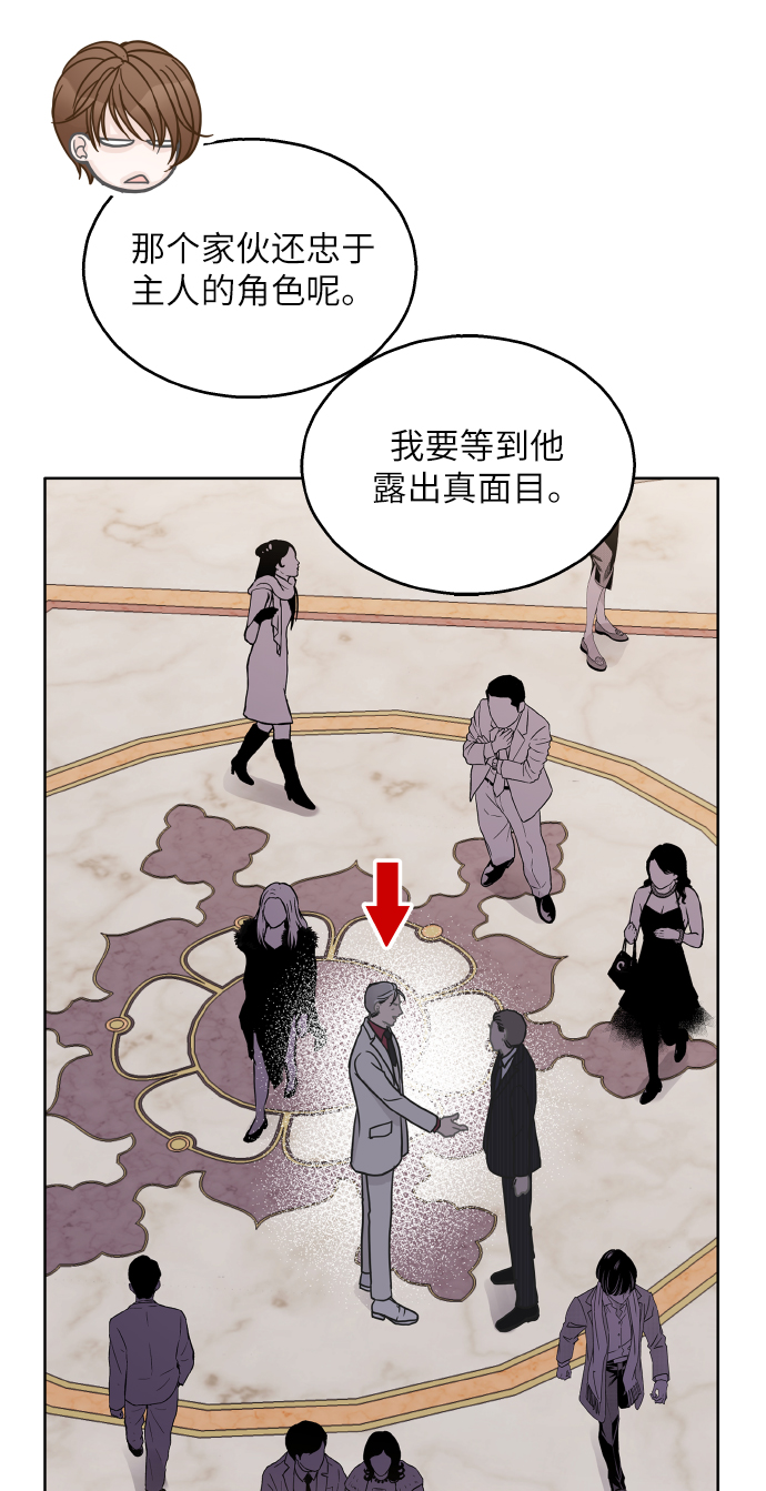 第21话28