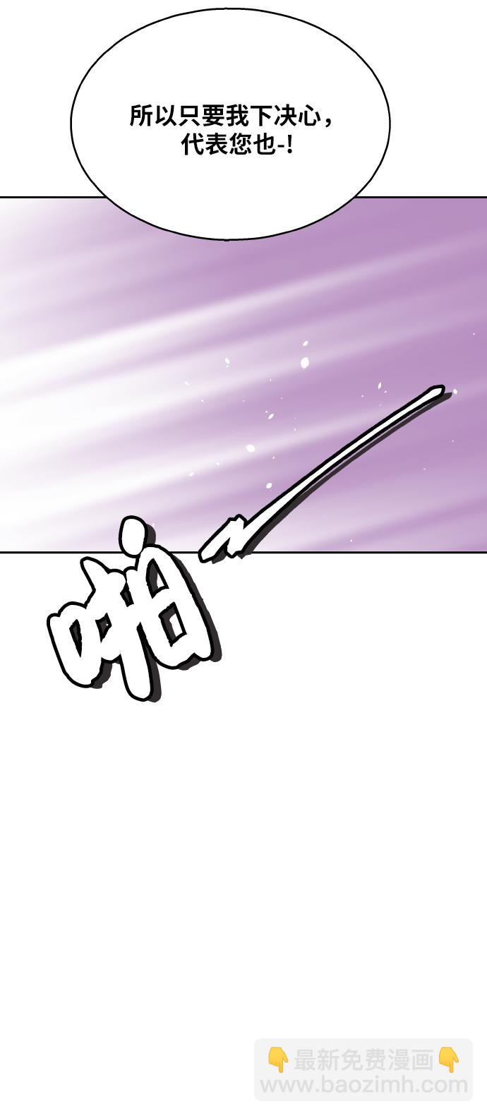 第21话36