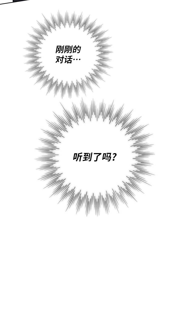 第22话72