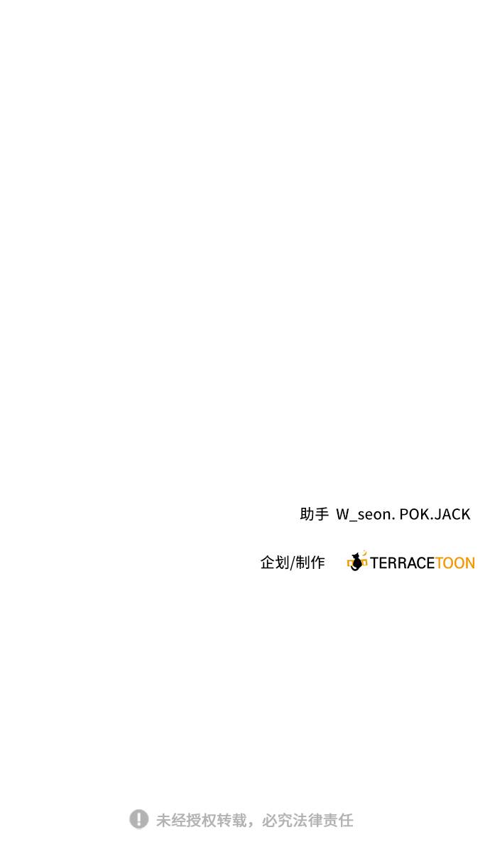 第22话73