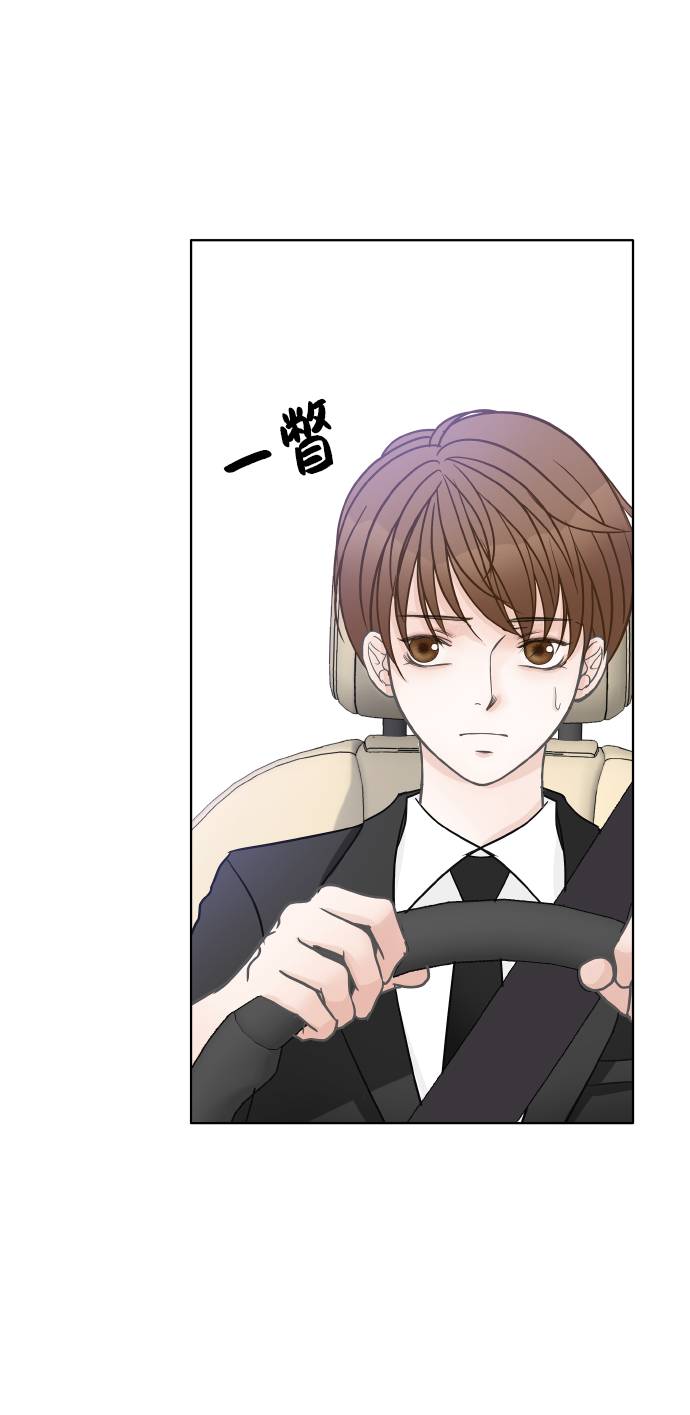 第23话11