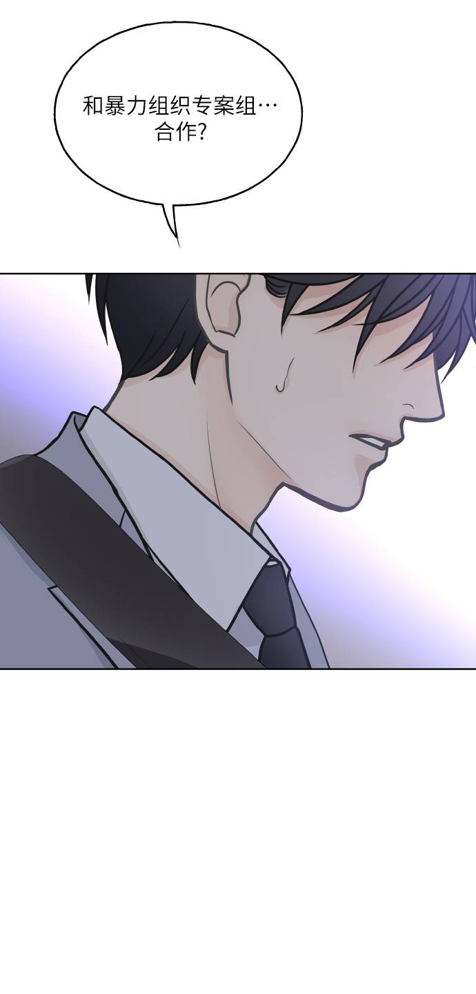 第23话22