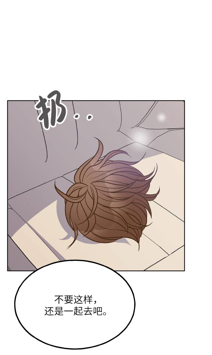 第23话35