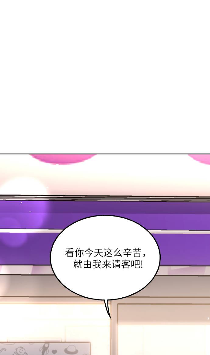 第23话37