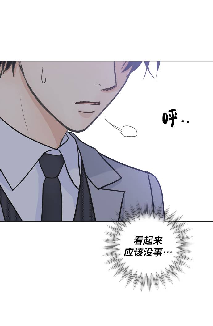 第23话6
