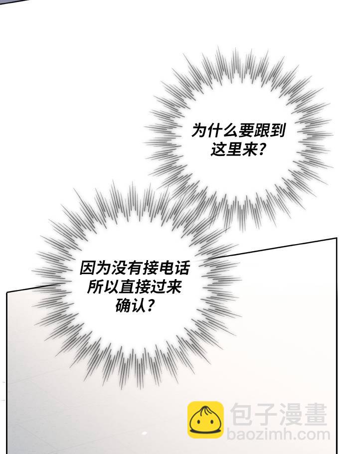 第23话66