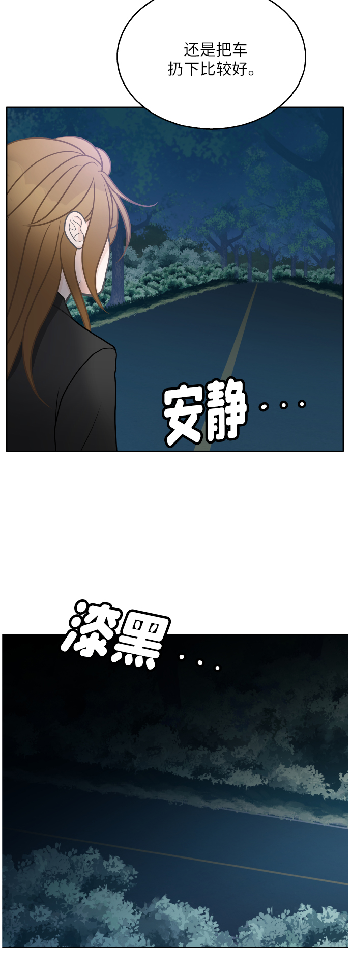 第24话15