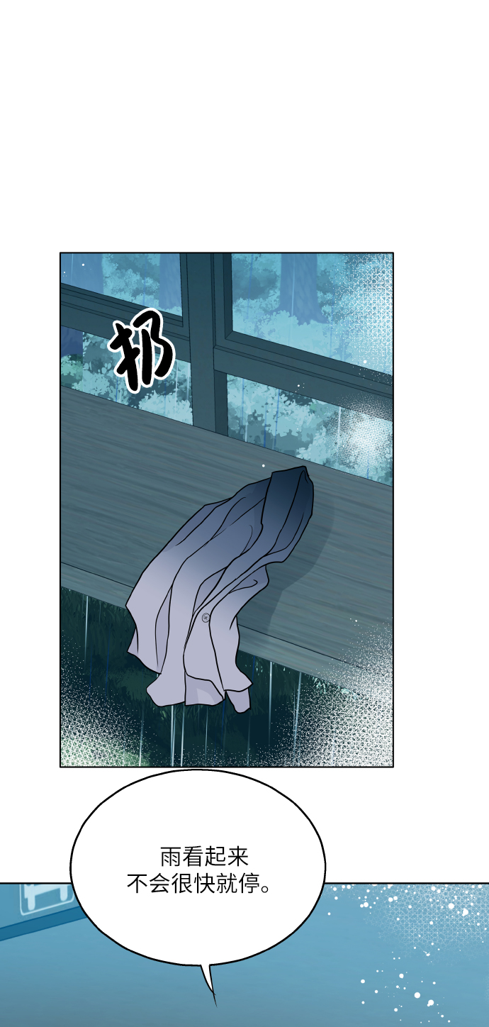 第24话37