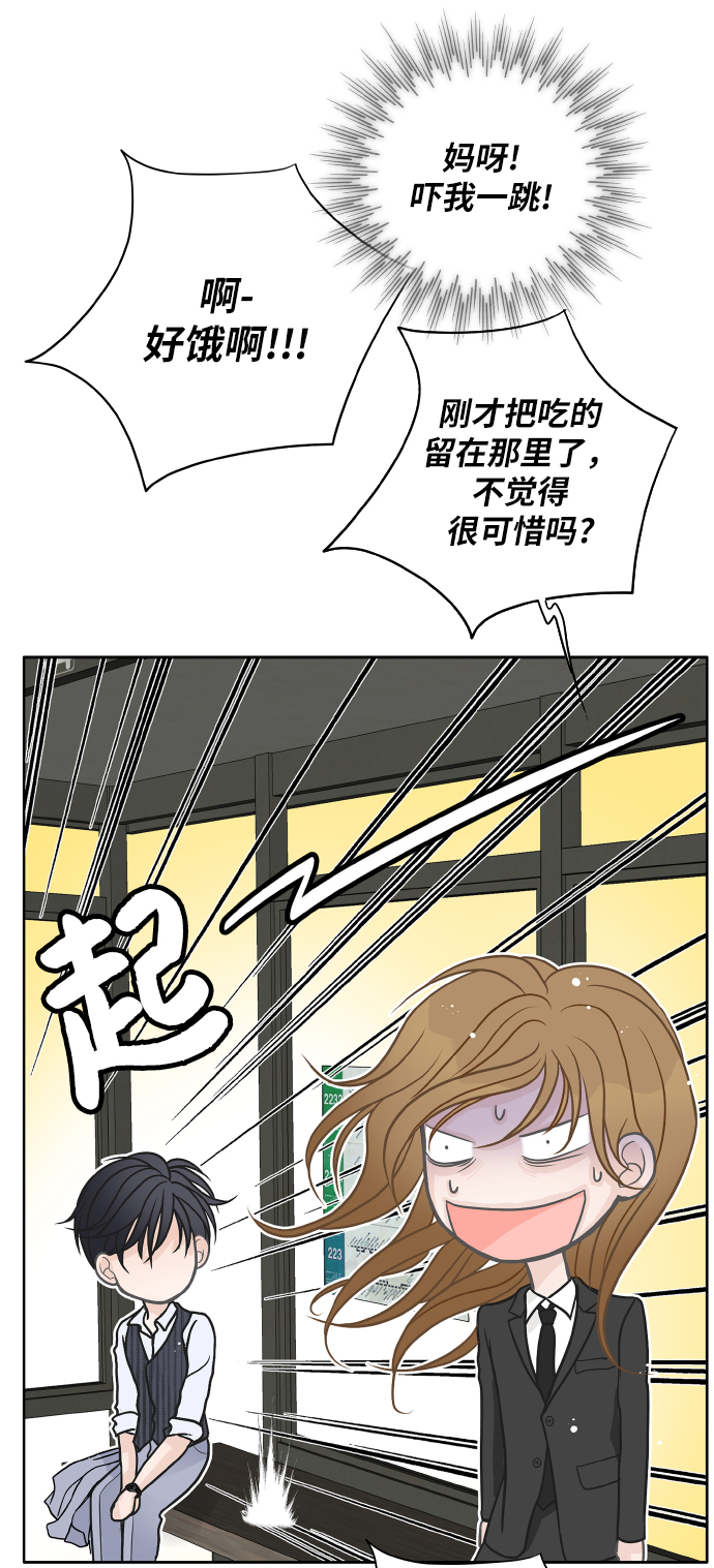 第24话58