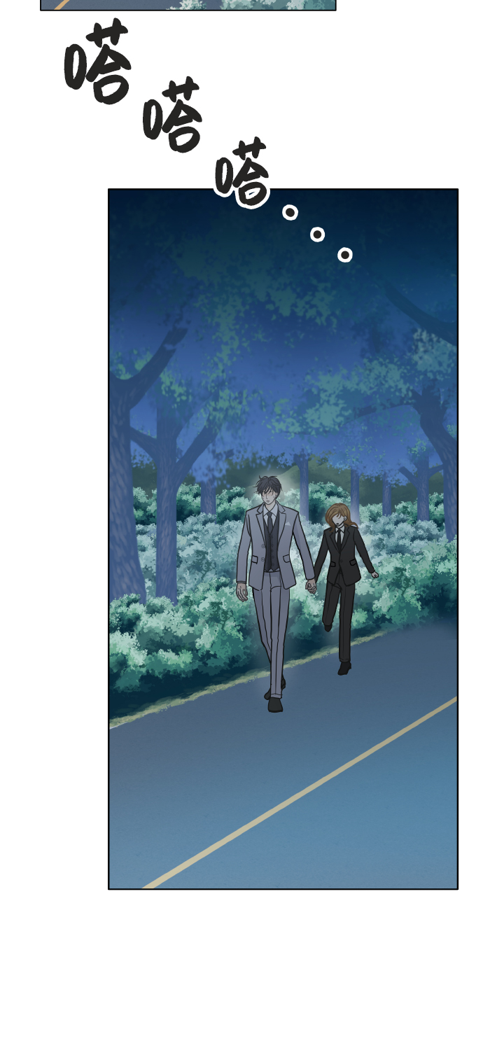 第24话9