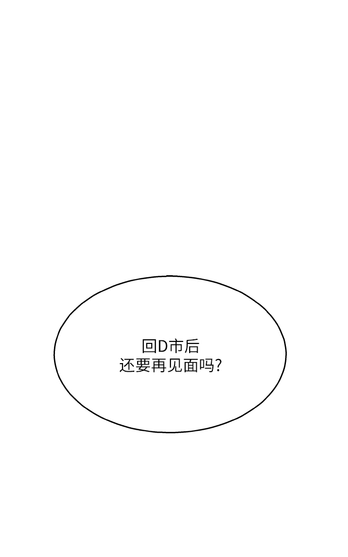 第25话0