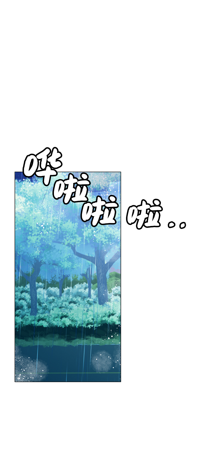 第25话15