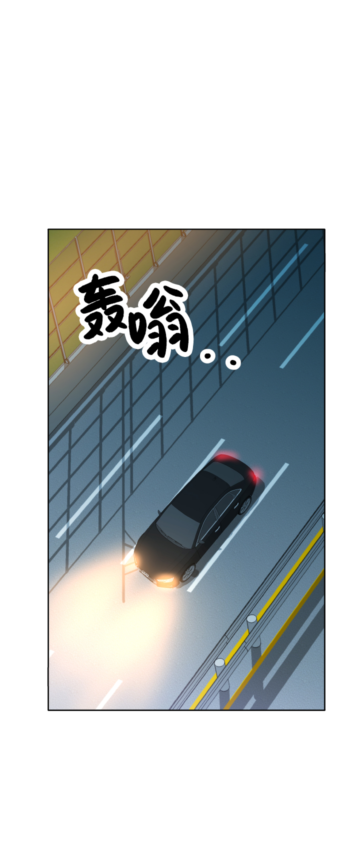 第25话41