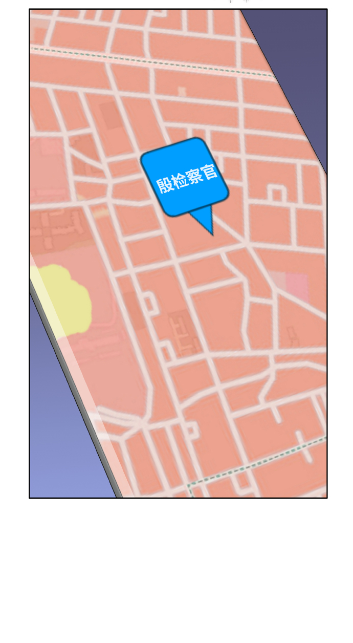 第26话11