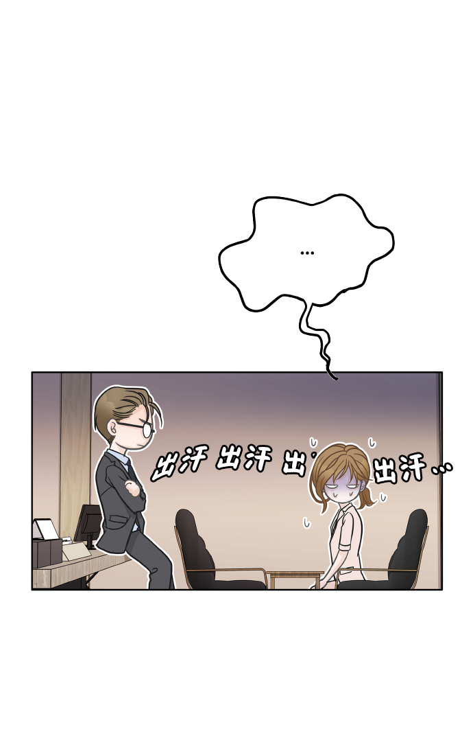 第26话24